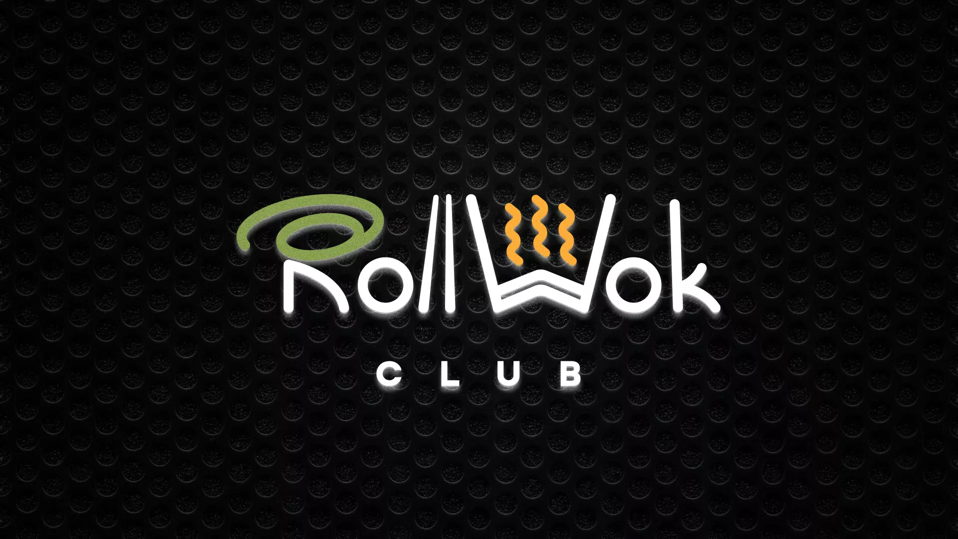 Брендирование торговых точек суши-бара «Roll Wok Club» в Яровом